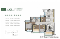 <b>开辟商严酷遵照工程质量</b>