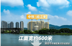 制了颐老学院等配套