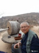 中华馆以及、等美术机构和小我珍藏